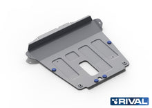 Blindage moteur et boîte de vitesses Dacia Duster 2018+ en aluminium 4 mm – RIVAL 4X4 - Dacia Duster 2010-2023