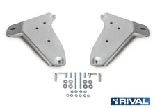 Blindage triangles inférieurs Volkswagen Amarok en aluminium 6 mm – RIVAL 4X4 - VW Amarok 2011-2022