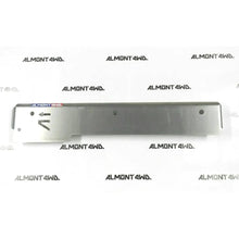 Protection Almont4wd pour Reservoir Reserve d'Air - Land Rover Discovery 3 & 4 sur Xperts4x4 Accessoires 4x4 Off-Road